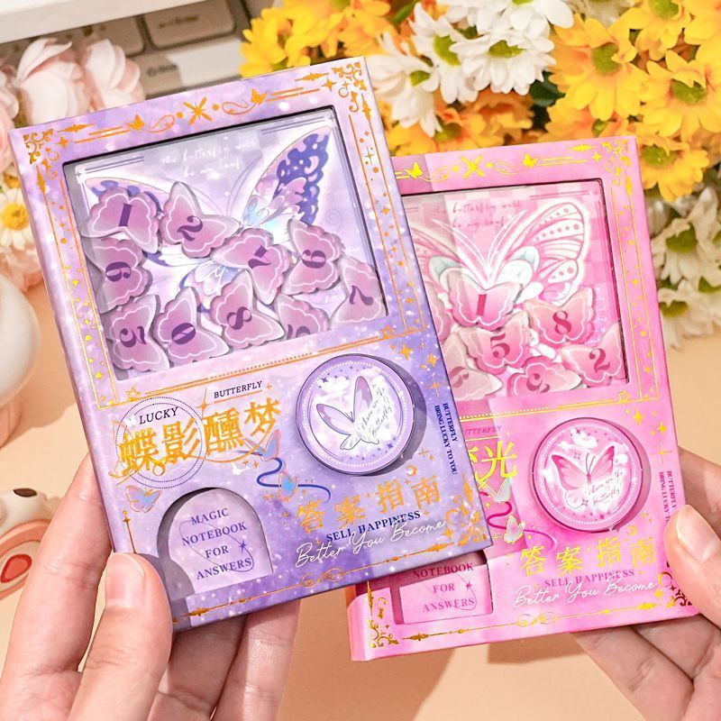 ❈ ❈ ❈ ✻ ❈ ❈ ❈ 🍎 ❈ ❈ ❈ ❈ 本高 ❈ ❈ 🍒 ❥ ❈ ❥ ❈ 本 ❈ ❈ ❈ ❈ ❈ ❈ ❈ ❈ Answer Book Butterfly Shake Gacha Pocket 