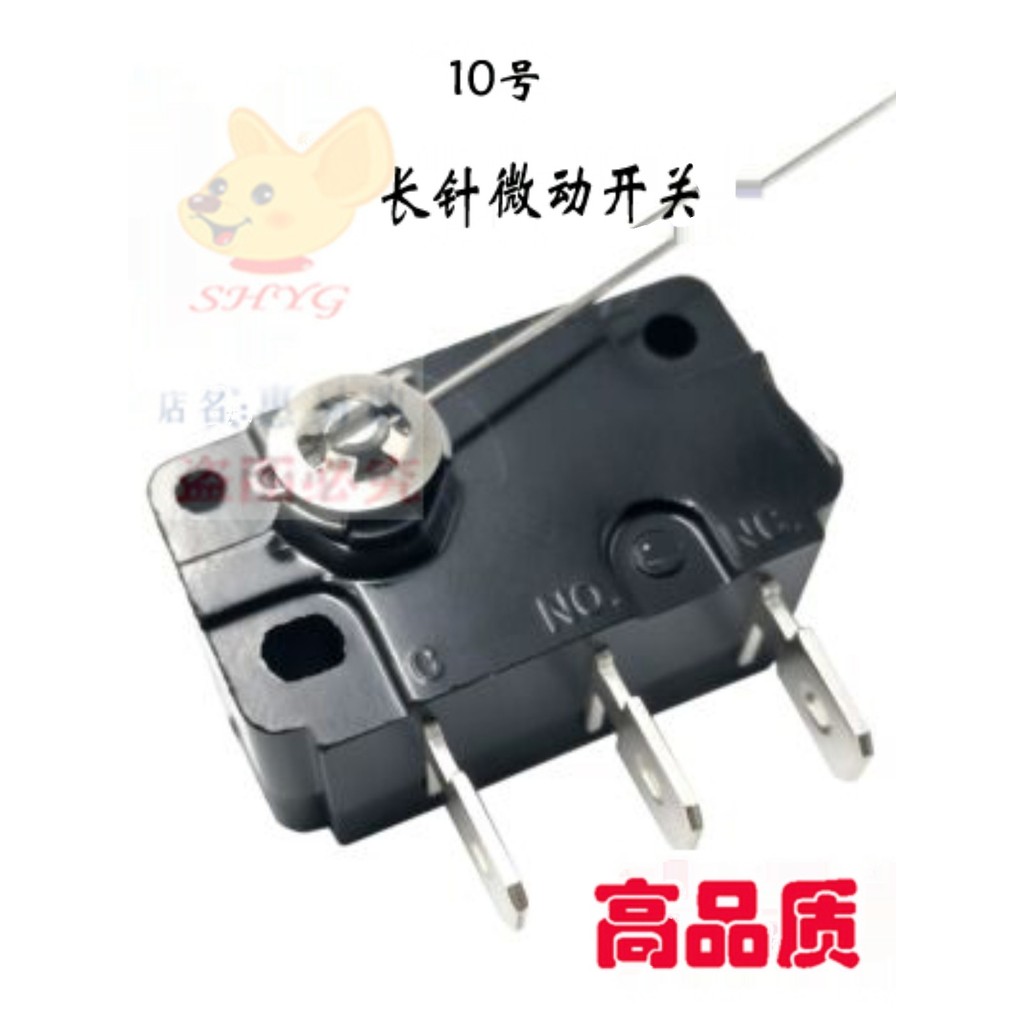 Đa Năng Shuimao Elf Mixue Ice City Hoàn Toàn Tự Động Trà Sữa Trăm Dao Cốc Niêm Phong Phụ Kiện Daquan