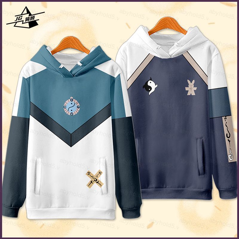 Ao Dài Cosplay Honkai Star Rail 3D Họa Tiết Huohuo, Phù Hợp Nam Nữ Nhiều Kích Cỡ