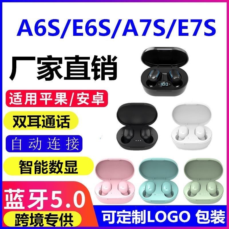 Tai nghe A6S E6S E7S mini Thể thao khử tiếng ồn Tai nghe âm thanh nổi trong tai A6S E6S E7S Tai nghe
