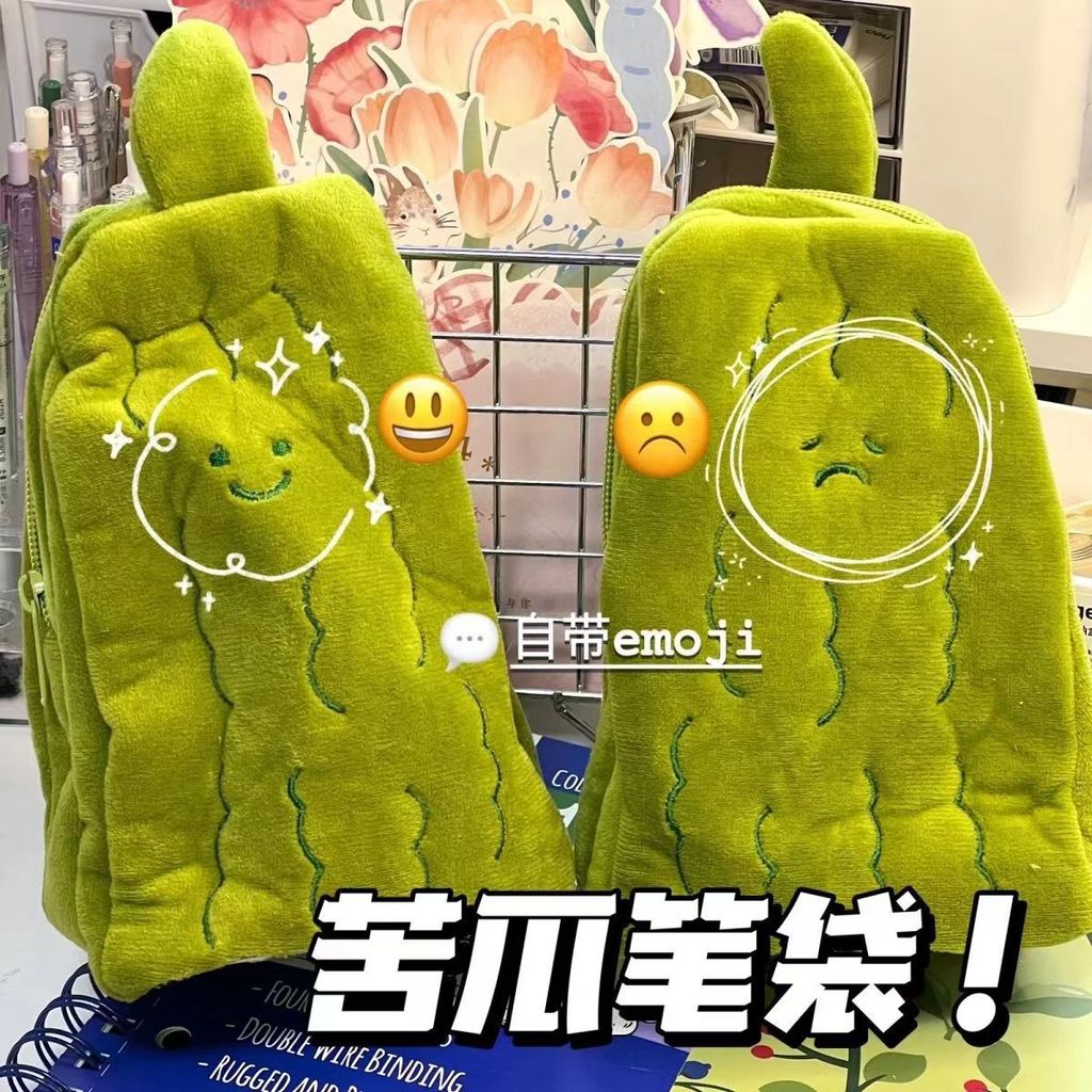 Xiaohongshu emo Hộp đựng bút chì bầu đắng dành cho sinh viên Giá trị cao Dễ thương Dung lượng lớn Bi