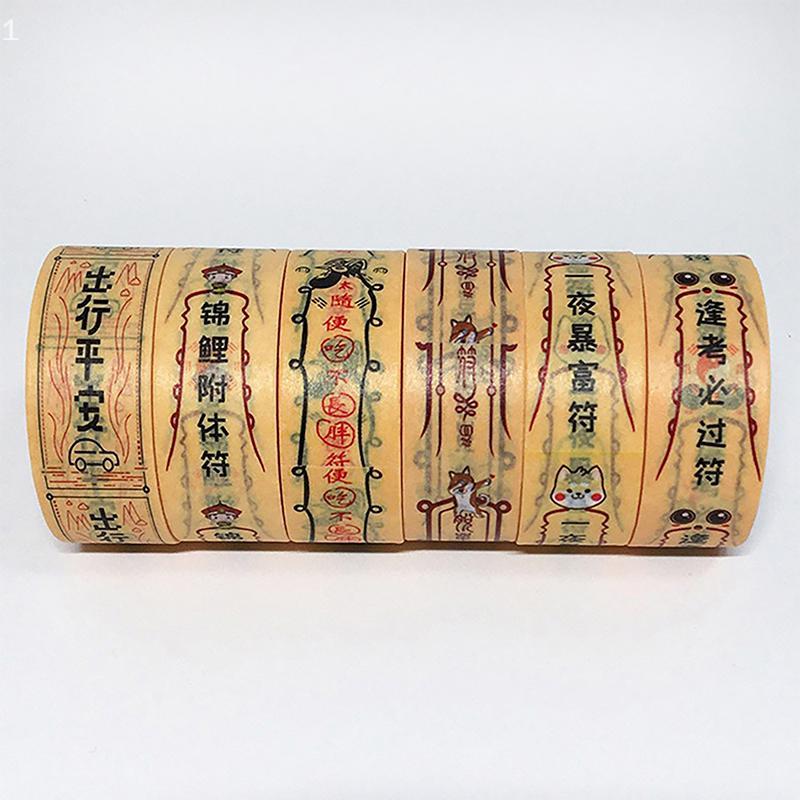 Cod Fishing Rod Rune Washi Tape Set 60-100 Cuộn Cổ Điển DIY Thủ Công Quà Tặng Gói Tạp Chí