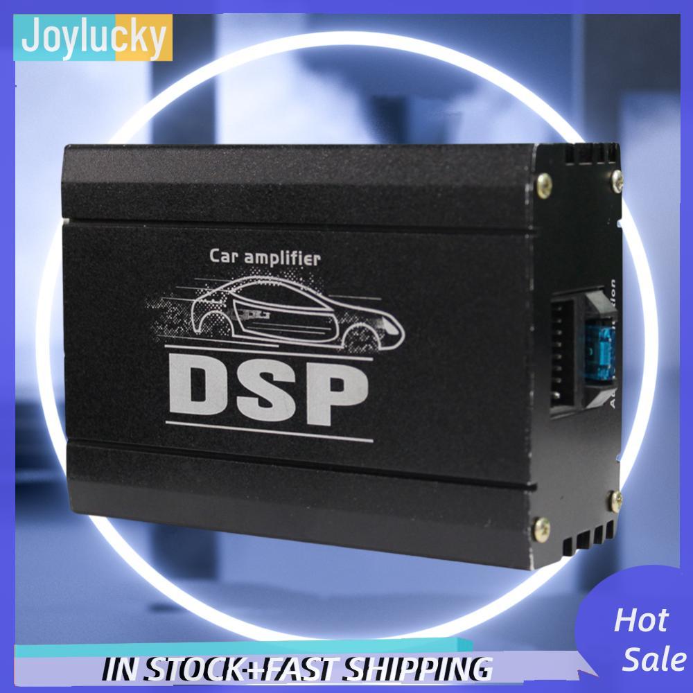 Bộ xử lý âm thanh kỹ thuật số DSP trên ô tô 4x50W Bộ khuếch đại công suất ô tô DSP 4 kênh cho ô tô