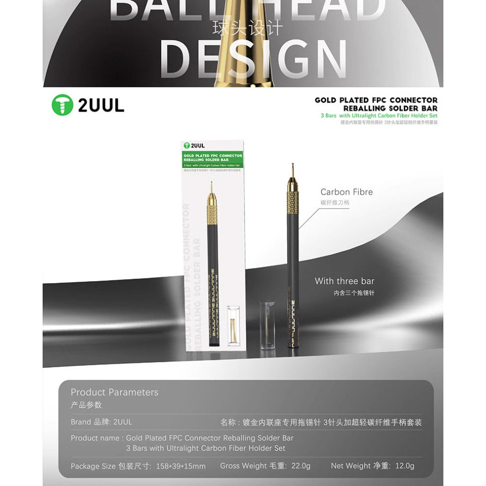 2UUL SC98 Bộ Kim Thiếc Ghế Bên Trong Chuyên Dụng Đồng Nguyên Chất Mạ Vàng Ăn Nhanh Thiếc Ánh Sáng Sợ