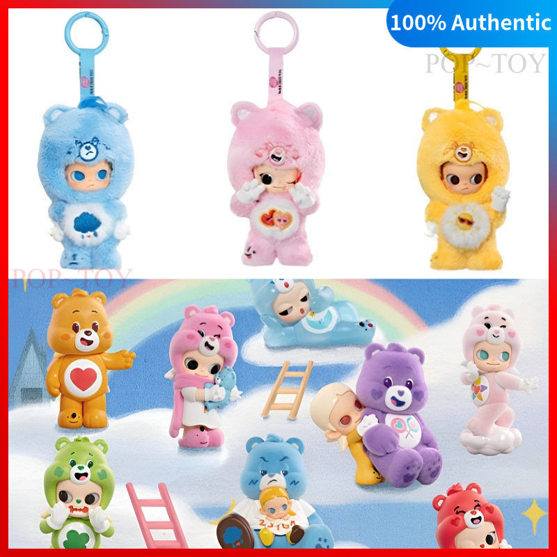 POPMART Zsiga care bears Series Cute Figures pop mart zsiga v8 blind box ornament plush pendant figu