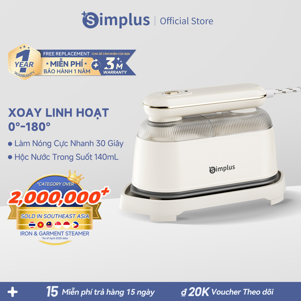 Simplus Bàn Ủi Hơi Nước Cầm Tay 2 Trong 1 Ủi Ướt Và Ủi Khô