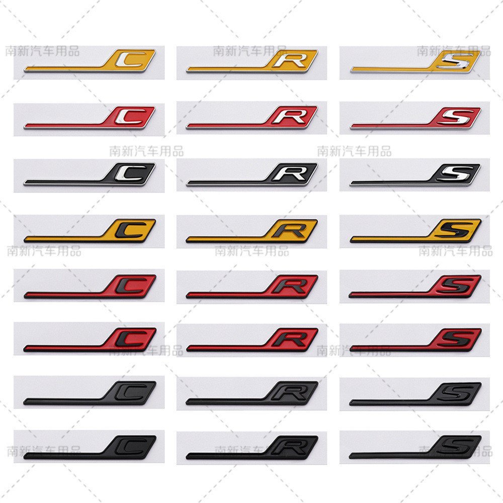 Thích Hợp Cho Xe Mercedes-Benz Logo Sửa Đổi AMG GTS GT43S GT63S A45S CLA45S S Đuôi Logo Từ Logo Nhãn