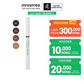  Chì kẻ mày thuần chay lâu trôi innisfree Simple Label Lasting Pencil Brow 0.15g 