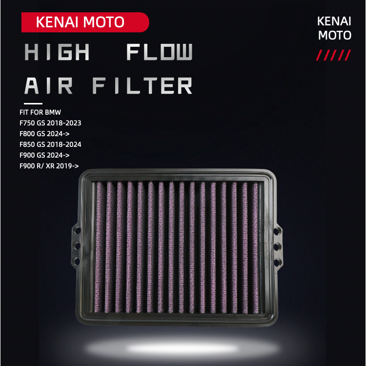 【KENAI】Phù hợp cho BMW F 750 GS F800 GS F850 GS F900 GS Bộ lọc không khí dòng chảy cao có thể giặt đ