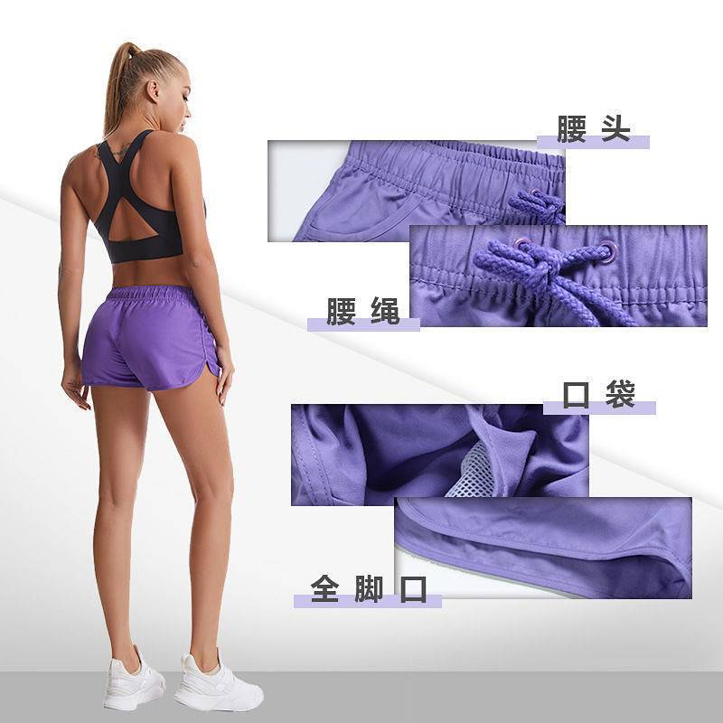 Quick-Drying Beach Shorts Women's Solid Color Polyester Sports Casual Versatile Short Shorts Women's