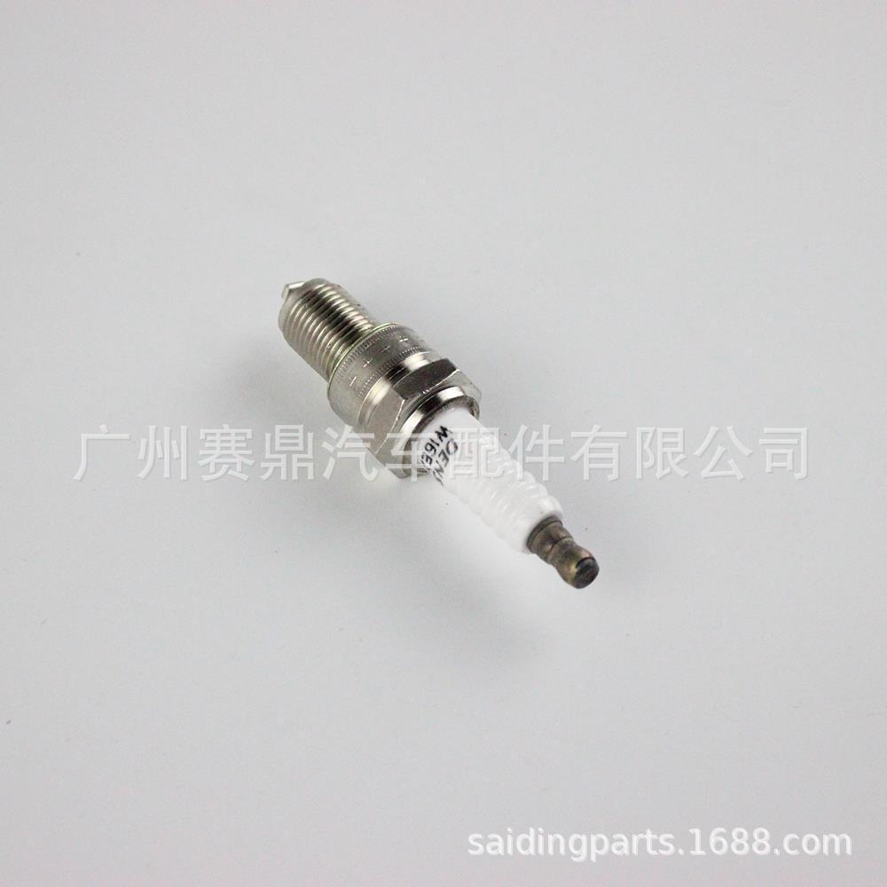 90919-01059 Thích hợp cho Toyota Hellax 1RZ Bugi Xe Bugi