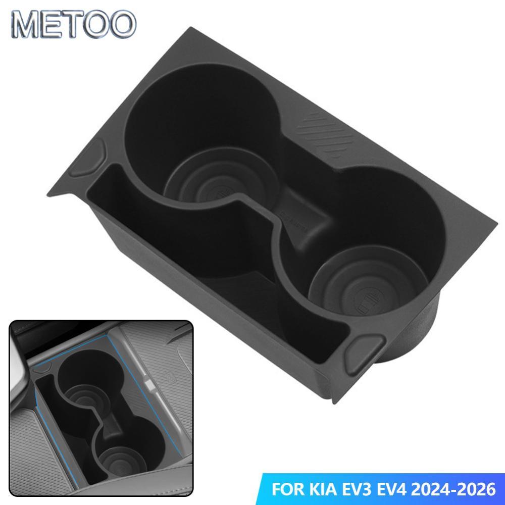 MT Xe Điều Khiển Trung Tâm Giá Đỡ Cốc Chống Lắc Tay Uống Ổn Định & Giới Hạn Vị Trí Bảo Quản Chống Tr