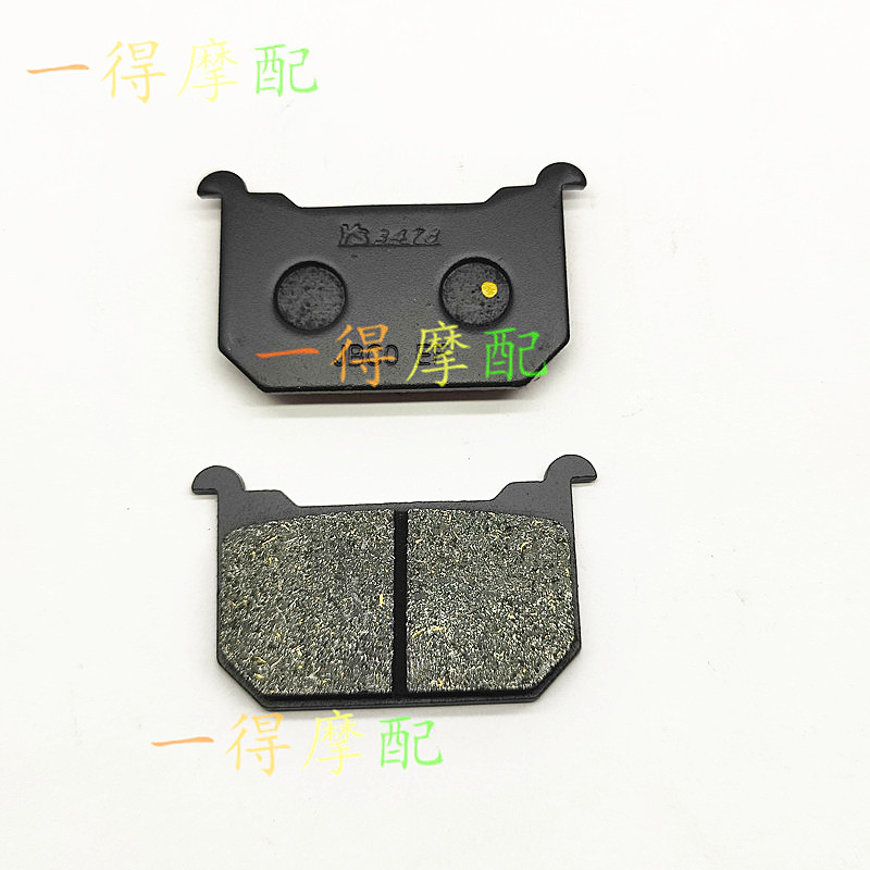 Thích hợp cho Kawasaki Đầu máy KZ440 KZ550 KZ650 KZ750KZ1000 KZ1100 Má phanh facaifacai.ph2026040810