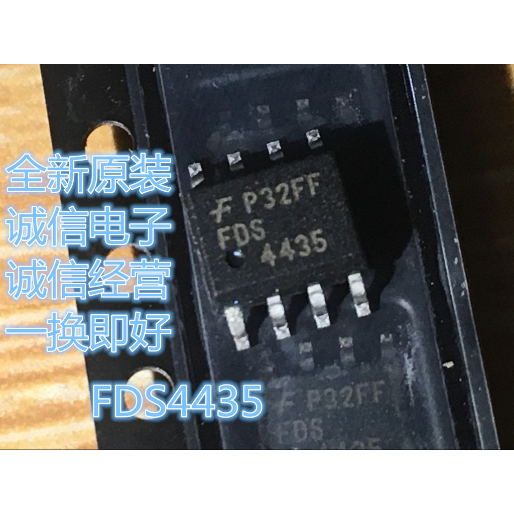 [3 CÁI] Nhãn hiệu mới Chính hãng nhập khẩu FDS4435 AO4435 4435 MOS Tube Patch 8 chân Chip