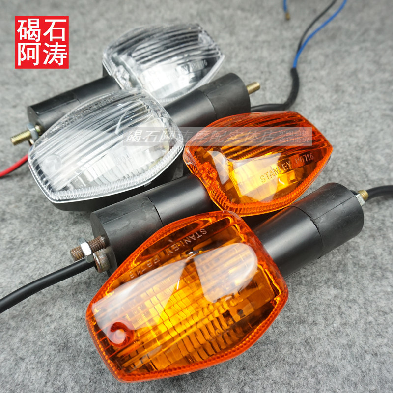 Thích hợp cho Honda CB400 VTEC 3 4 thế hệ thứ 5 CBR600 F5 CBR1000RR Tín hiệu rẽ phía trước phía sau