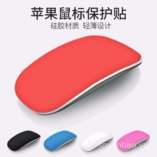 Phim Chuột macbook Phim Chuột Không Dây Silicon Phim Bảo Vệ Notebook Phim Màu Chuột