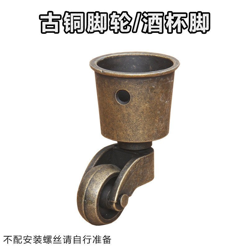Xuất Khẩu Rượu Thủy Tinh Hợp Kim Kẽm Caster Đa Năng Bánh Xe Bầu Gỗ Caster Nội Thất Ghế Sofa Xoay Bán
