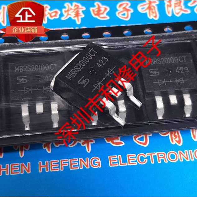 1-5 CHIẾC MBS20H200CT MBS20100CT MBS10H150CT MBR2045Z MBR2515L B2515LG MBR10200CS2 THY2550 MBR2550 U