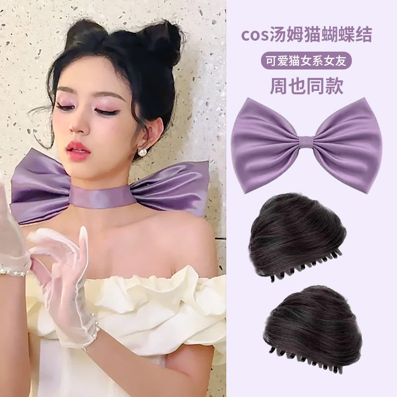 Kẹp tóc giả tai mèo với nơ cổ tím và ruy băng, phù hợp style tomboy