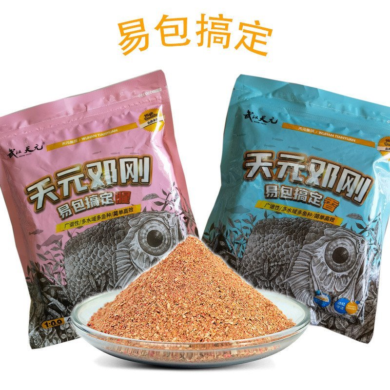 Vũ Hán Tianyuan Deng Gangyi - Mồi câu cá chép chất lượng cao, tổ chất liệu hàng đầu, lý tưởng cho mù