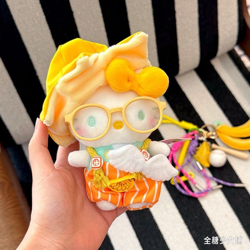 With You Don 't Panic Banana Plush Glasses kitty Bag Nhỏ Đồ trang trí búp bê hoạt hình có giá trị ca