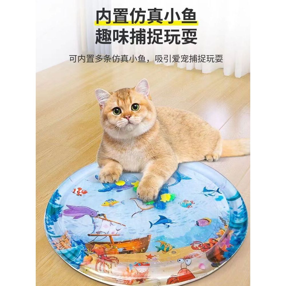 Giường Nước Cho Mèo Thú Cưng Pat Pad Nước Lấp Đầy Ice Pad Mùa Hè Mèo Litter Chó Litter Kích Thước Lớ