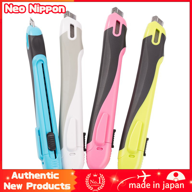 KOKUYO Flenu Standard Cutter Knife with Safety Design - Multiple Colors Available