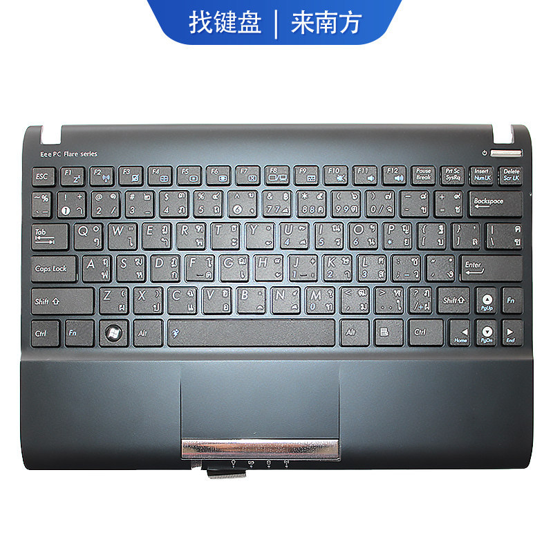 ❈ 🍎 ❈ EEE PC Flare series 1025 1025C 1025CE ❈ ❈ 本 ❈ ❈ C ❈