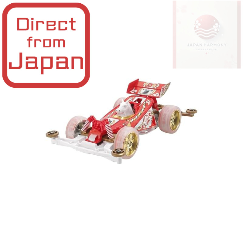 Tamiya Mini 4WD Special Project 2026 Year Zodiac Mini 4WD Year of the Horse Super II Chassis 95694