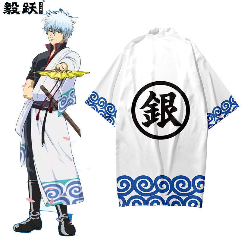 GINTAMA Trang Phục Cosplay Sakata Gintoki - Áo Thun Kimono
