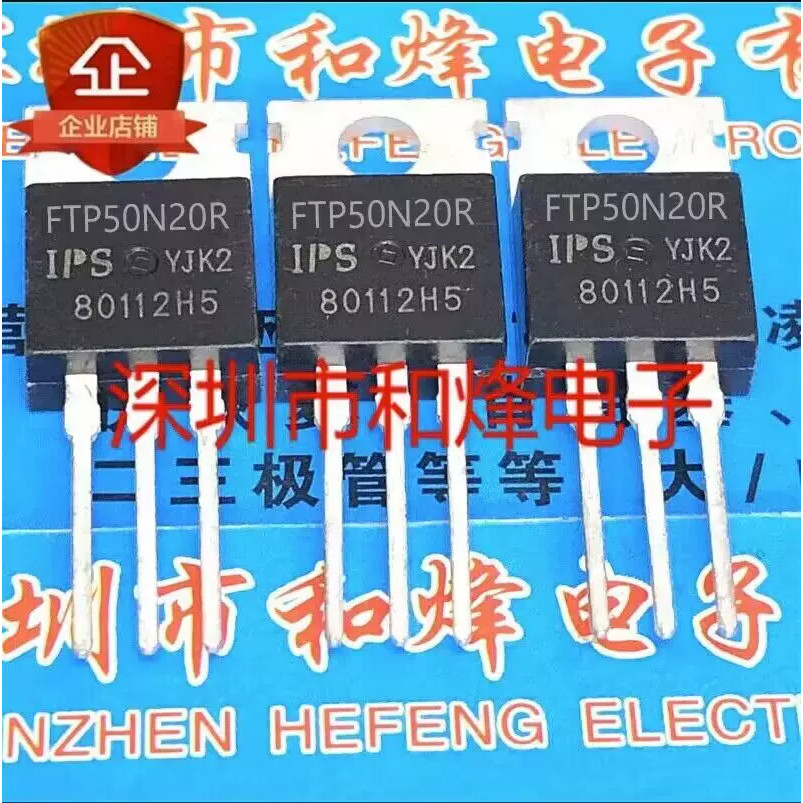 1-5 Chiếc IRNE22 SVT20240NT 20240NT PTP02N04N CS25N50 CS25N50A8R NE22 STGP19NC60KD GP19NC60KD STGF19