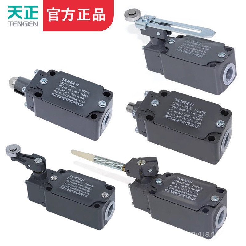 Tianzheng LXK3-20ST / H / B / D / L / Z Công tắc du lịch YBLX-K3 Giới hạn Micro Switch Thang máy tự 