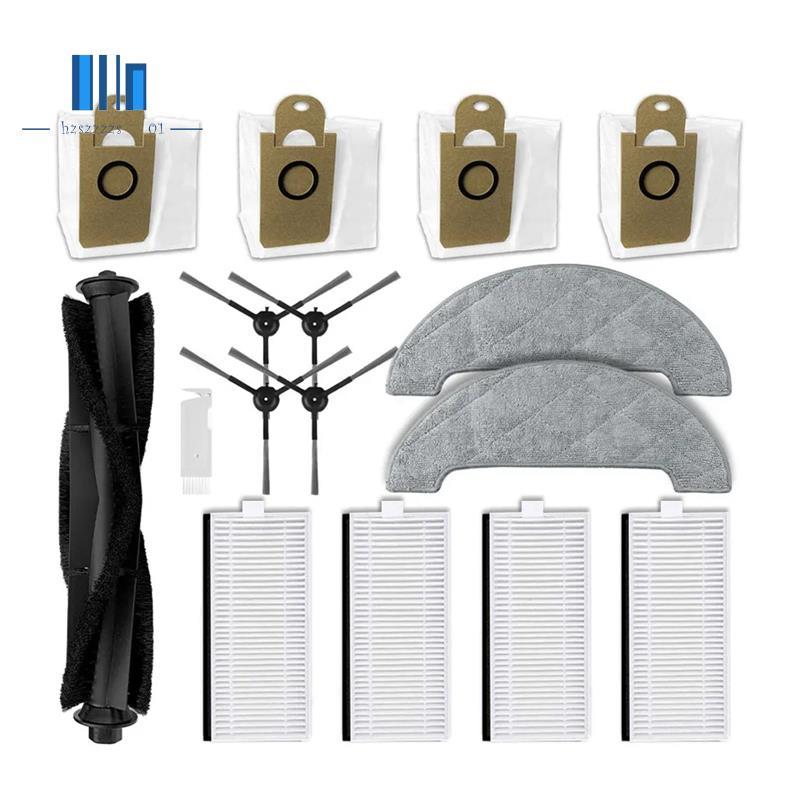 Dành Cho L11 Pro, Q6 Pro, L6 Pro, T10 +, Arnagar S8 Pro Phần Bàn Chải Bên Chính Cây Lau Nhà Lọc