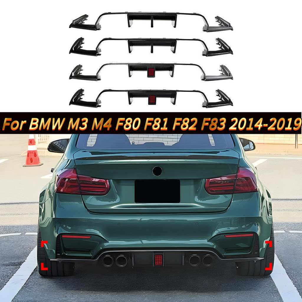 Máy khuếch tán môi cản sau BMW M3 M4 F80 F82 F83 | Cánh lướt gió phía sau Valance cho các mẫu 2014-2