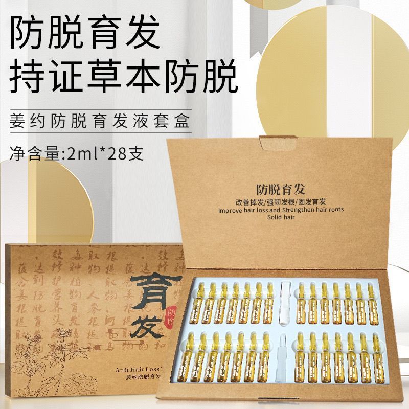 【 ❈ ۩ 】 ❈ ❈ ❈ ❈ ❈ ❈ ❈ ❈ ❈ ❈ ❈ ❈ ❈ ❈ ❈ ❈ ❈ ❈ ❈ ❈ ❈ ❈ ❈ ❈ ❈ ❈ ❈ ❈20251223[Chính thức] Jiang Yue Chống 