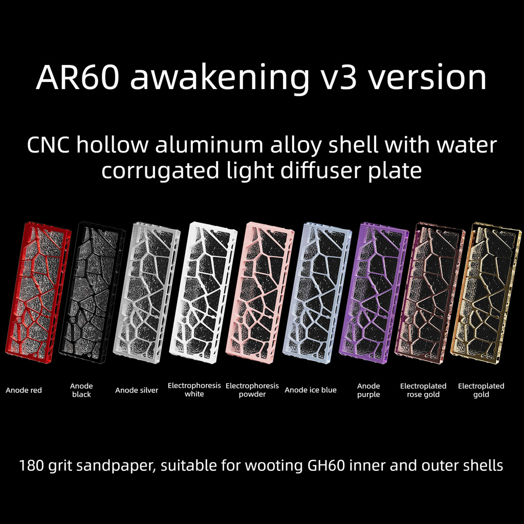 AR60 Vỏ rỗng CNC Full Nhôm Anodic Oxy hóa Tương thích Wooting60 / MAD60 / WIN60 Vỏ bàn phím