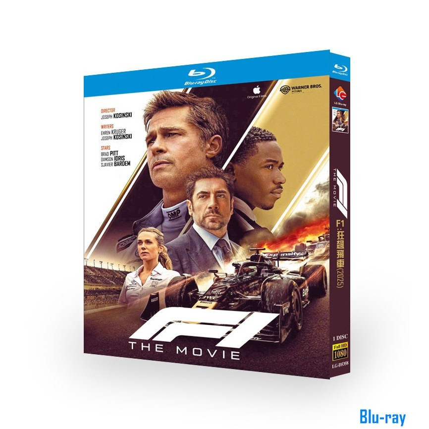 [THƯƠNG HIỆU MỚI SEALED] Phim Mỹ Apex‎ / F1: The Movie (2025) Hộp Blu-ray 1 Đĩa