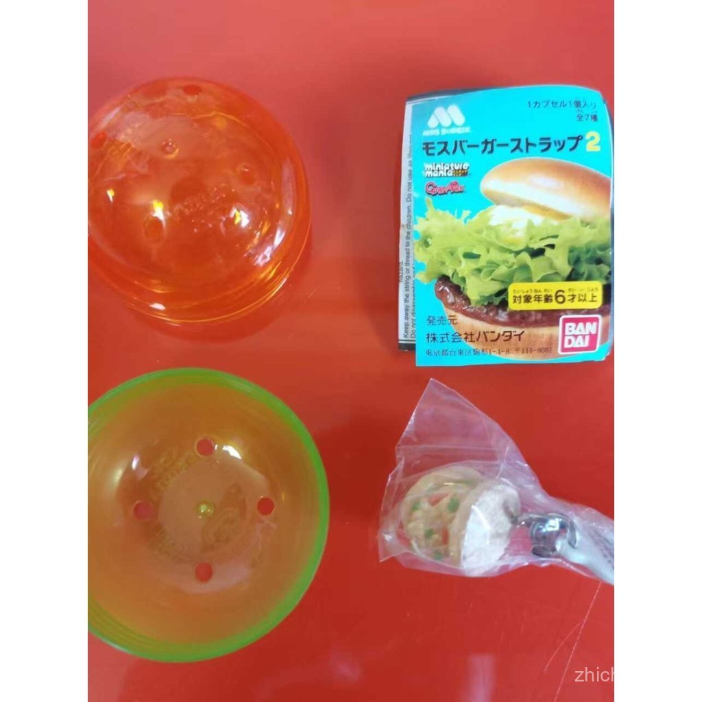 Thời Trung Cổ Bandai Mos Burger Mos Burger Mos Burger Shape Charm Capsule Đồ Chơi Hàng Có Sẵn