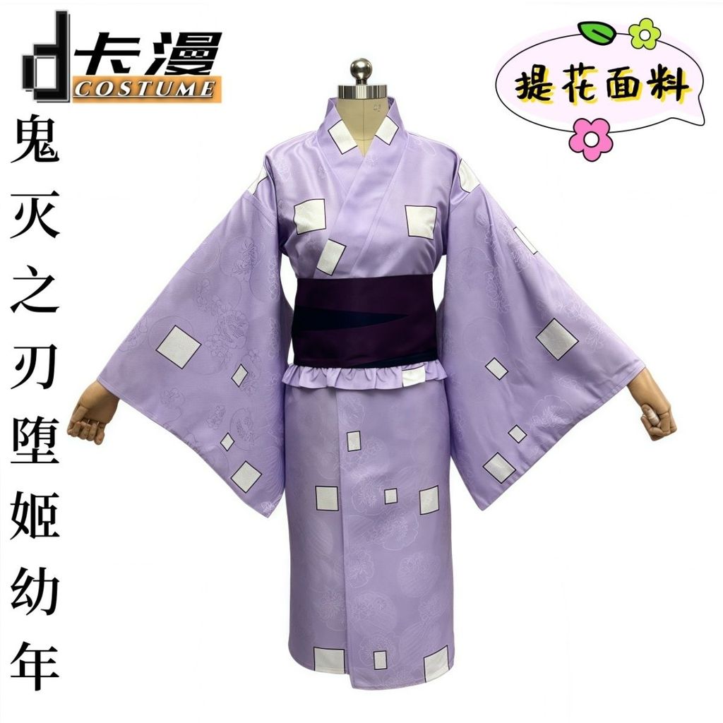 Dàn Nhân Vật Cosplay Demon Slayer: Tanjiro, Nezuko và Other Characters