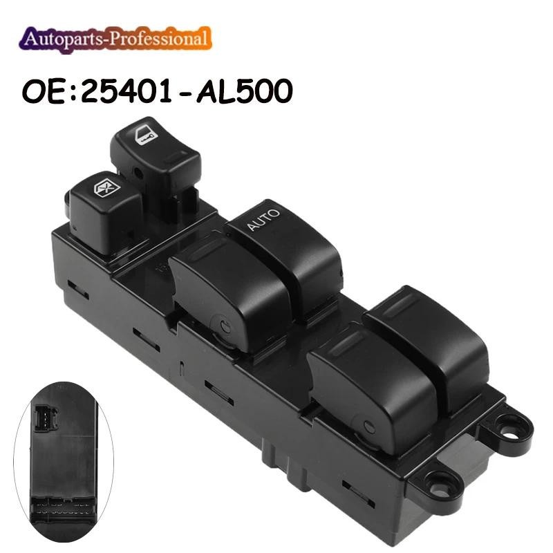 Tay Phải Ổ Đĩa Bên Chính Cửa Sổ Điện Công Tắc Dành Cho Xe Nissan Stagea 25401AL500 25401-AL500 Ô Tô 