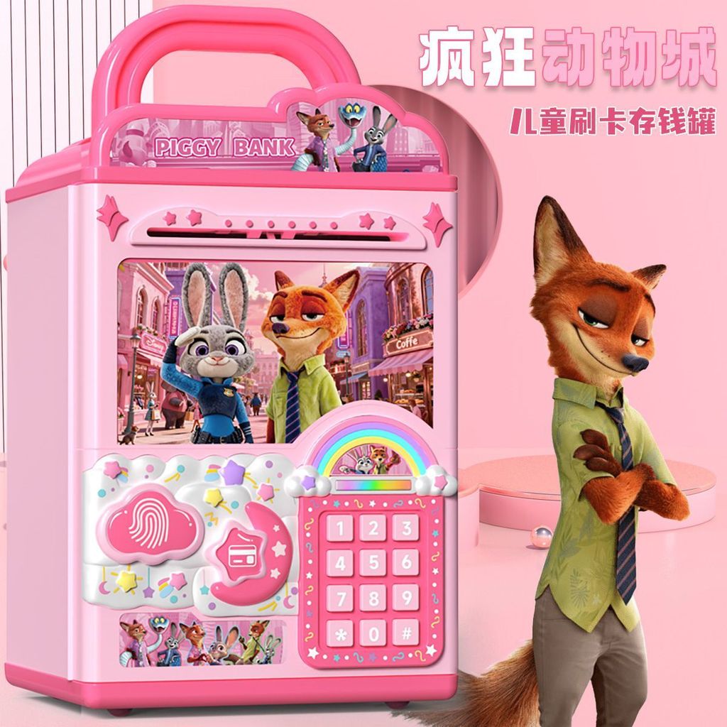 Gary Piggy Bank Boys Giá trị cao ins Piggy Bank Crazy Animal City Piggy Bank Girls