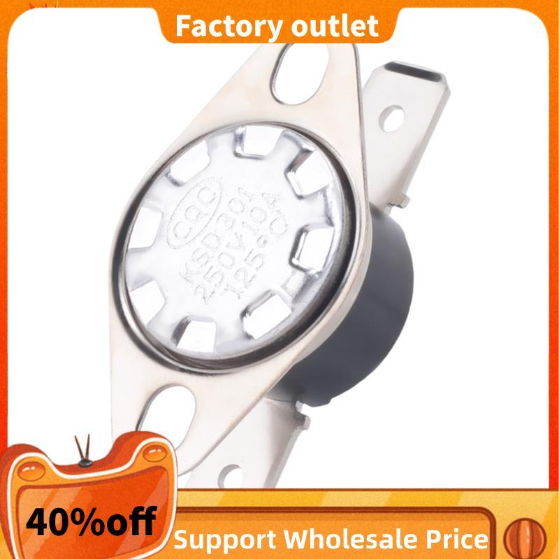 KSD301 AC 250V 10A 125 C NC Công tắc điều khiển nhiệt độ