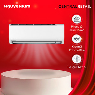   Lắp đặt 0đ  Máy lạnh Daikin Inverter 1 HP ATKF25ZVMV ARKF25ZVMV 