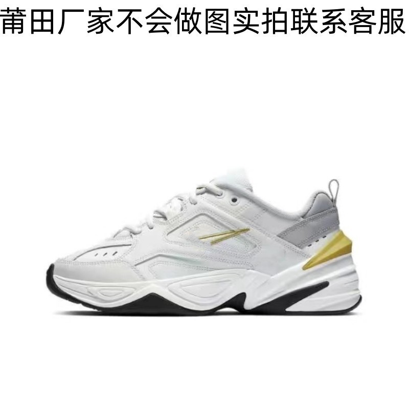 M2K Bố Giày Nữ Bạc tekno Nam m2k Hợp Thời Trang Mùa Hè Đế Dày Giày Trắng Tăng Chiều Cao Giày Thể Tha