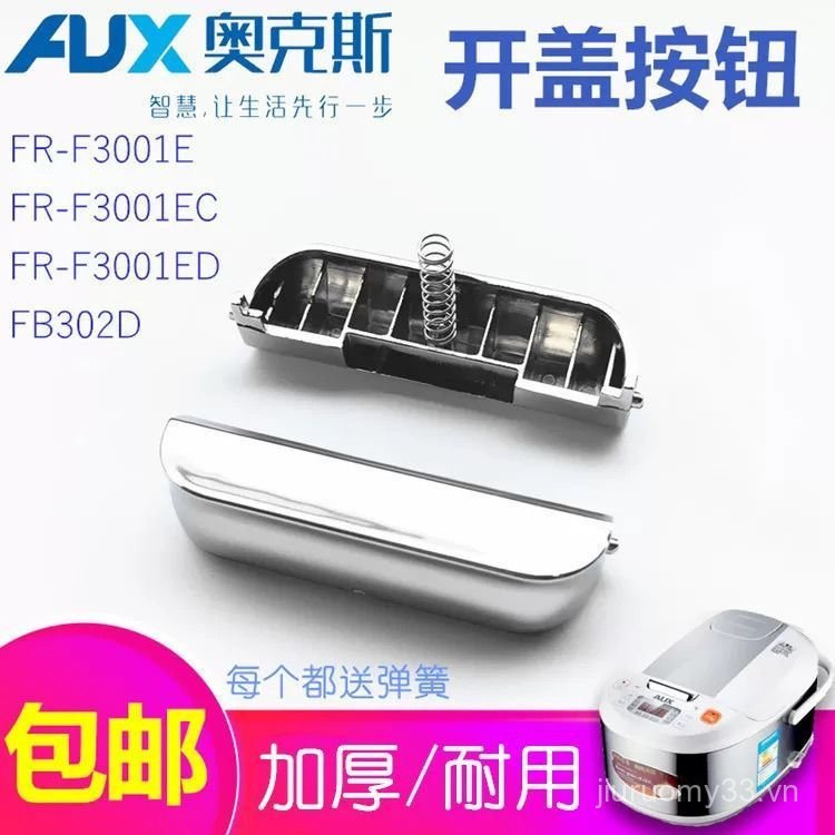 Phụ kiện nồi cơm điện Oaks WDF-FB302D Nút FR-F3001EC Nút 3001ED Nắp mở Khóa công tắc 9ZTE