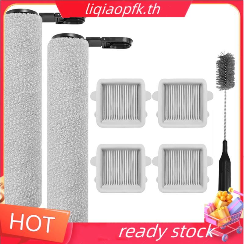 Cửa hàng Bàn chải con lăn thay thế và Bộ lọc HEPA cho F25 Ultra / F25 Ultra Steam / F25 GT / F25 -Ph