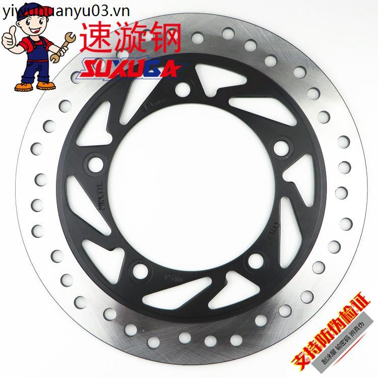 Thích Hợp Cho Haojue DKS150 / HJ150-21 Phanh Trước Đĩa Phanh Xe Máy Phanh Đĩa Phanh Phụ Kiện