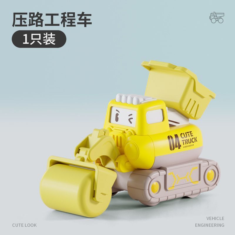 Hot Sale#Excavator Children's Toy Car Inertia Push Car Durable Construction Vehicle Toy Set Small Ca