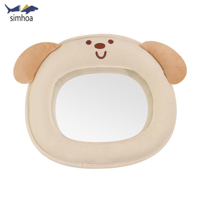 Phụ Kiện Ô Tô Di Động Trẻ Sơ Sinh Gương Ô Tô Góc Rộng