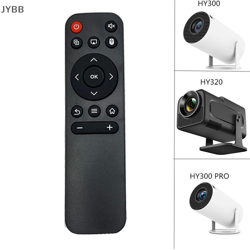 Jybb điều khiển từ xa thông minh thông dụng cho máy chiếu hy300 hy320 hy300 Pro VN